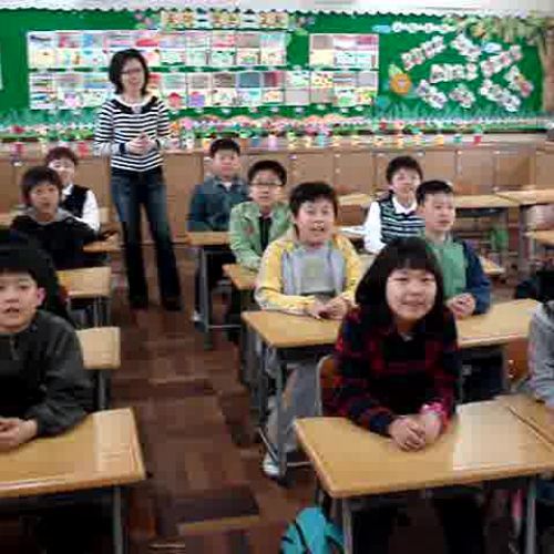 On in under prepositions