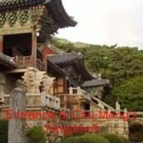 Archers  Quest Burns