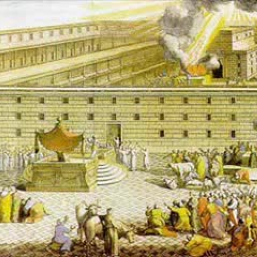 Ch. 7 The Israelites
