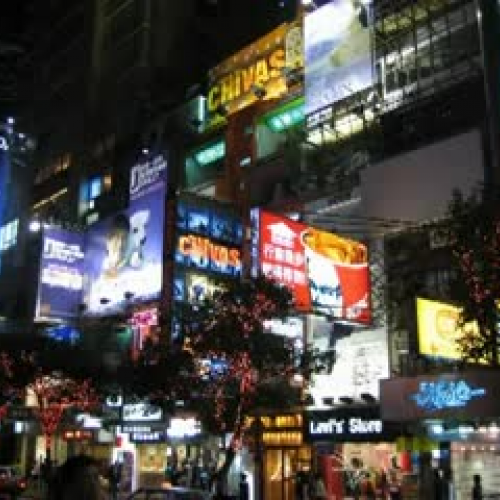 SuperStar Promo Video