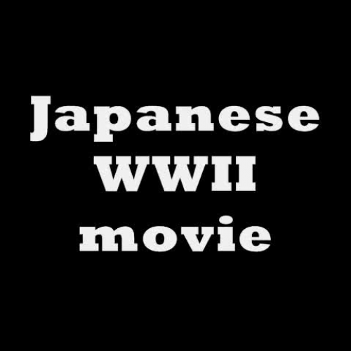 WW2 japan movie