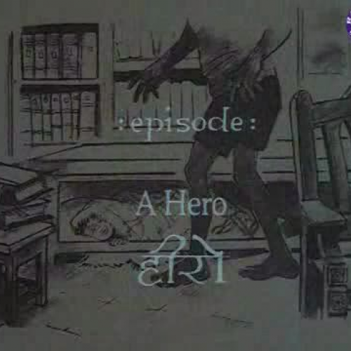 MGD Episode 1. A Hero