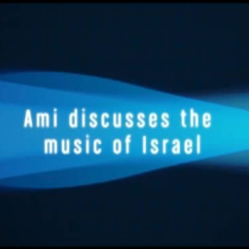 Ami - Israel