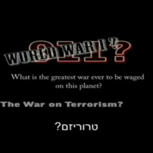 Walter Veith (Hebrew) Hahaya haola min hateho