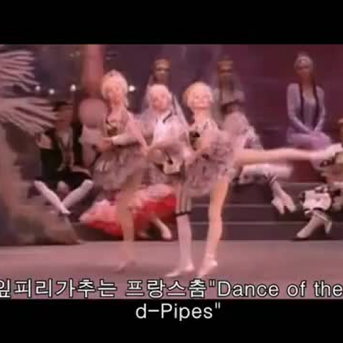 Dance of the Reed-Pipes