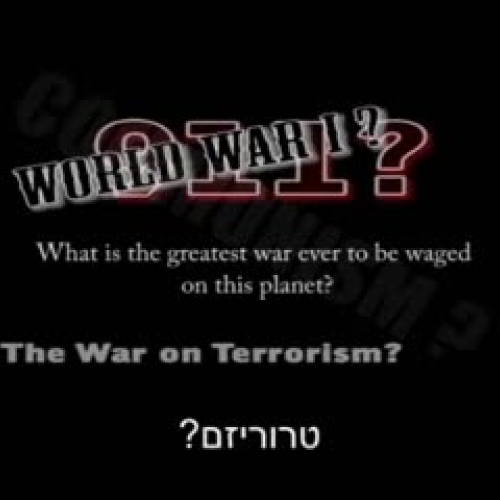 Walter Veith (Hebrew) Kavanot nistarot  (Pt.1