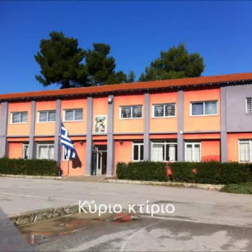 Dimotiko_Pefkochoriou