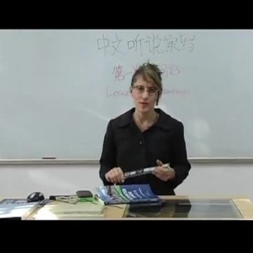 Integrated Chinese L 1 Part 1 Title 6 L1 cult