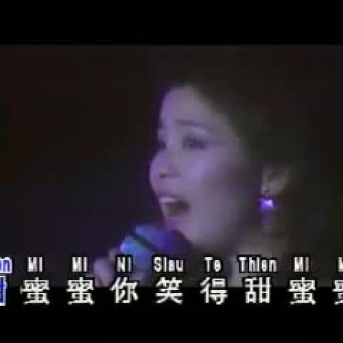 Teresa Teng _Tian Mi Mi