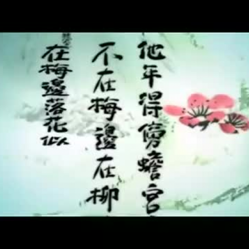 Wang Lee Hom - Beside The Plum Blossoms MV