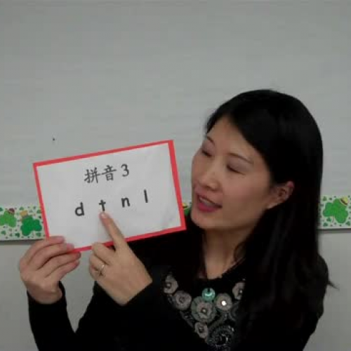 Pinyin - 3 d_t_n_l