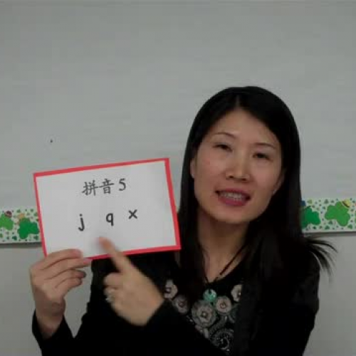 Pinyin-5-j_q_x