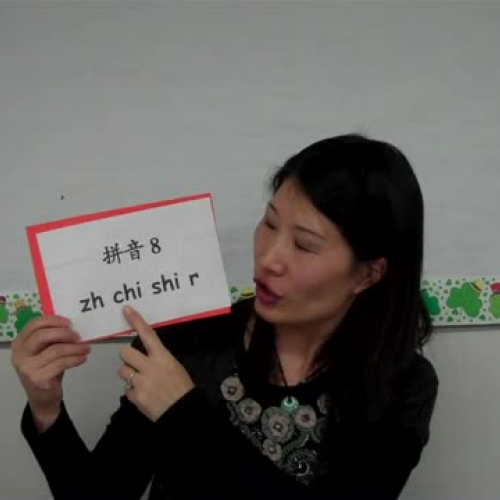 Pinyin-8_zh_ch-sh_r