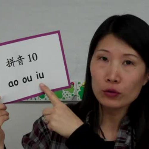 Pinyin-10_ao_ou_iu