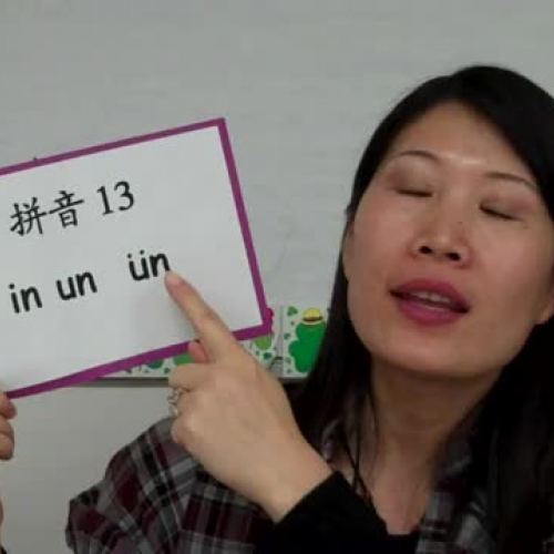 Pinyin-13_in_un_un