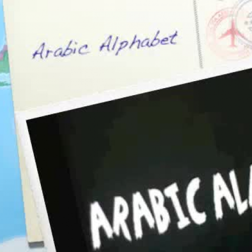 Arabic Alphabet 