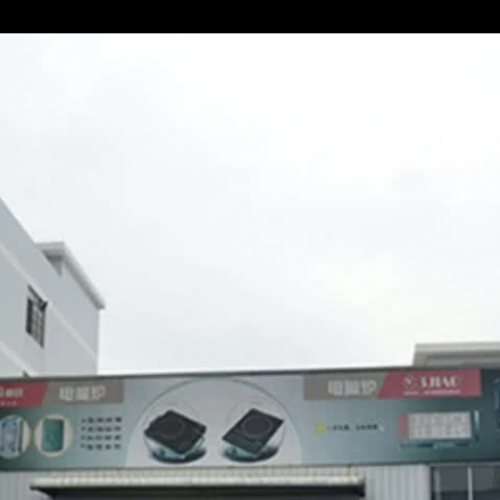 Expert Tell You How Infrared Conduction Cooke