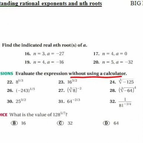 6.1  understanding rational exp