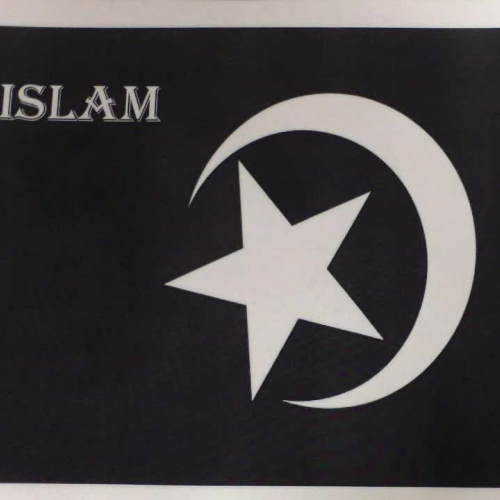 4th Period - Islamic Empire