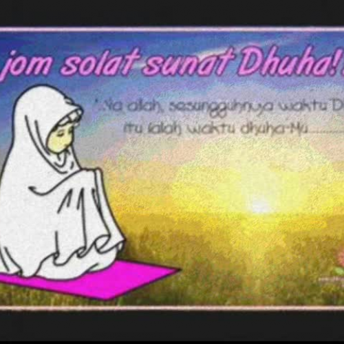 solat_dhuha