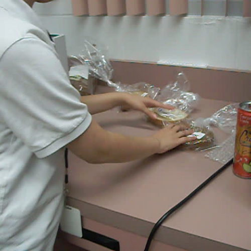 April 14 Observations