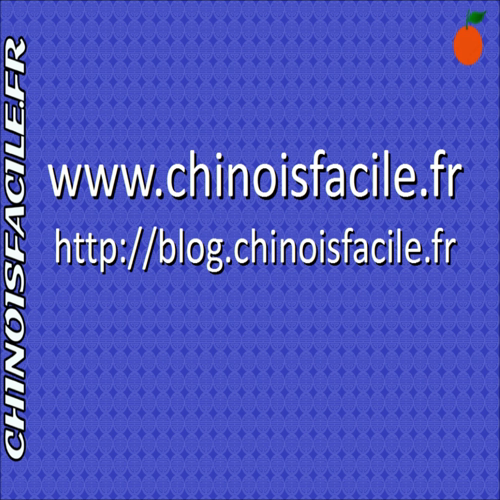 How to write in chinese zhong shang xia - middle, upper, under