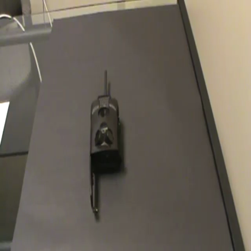 No Glow Surveillance