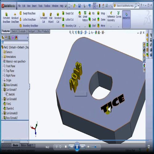 cut and extrude text