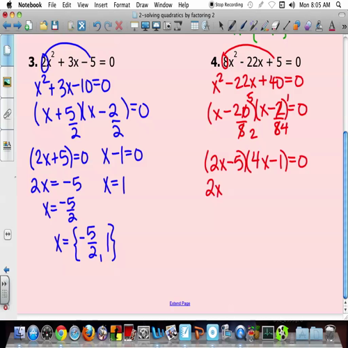 2-solve quad funct by factor