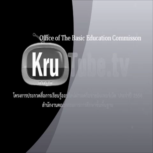 penchan's talking flashcard