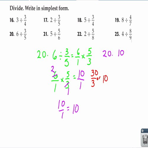 page 122 problems 16-23