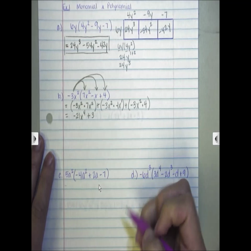alg - multiplying polynomials pt1