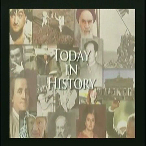 wjhs morning announcements 11-20-14