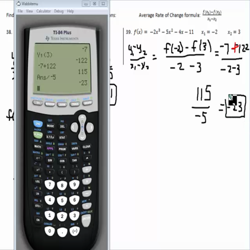 precalc test2 section4