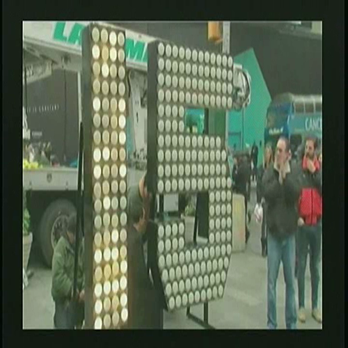 wjhs morning announcements 12-17-14