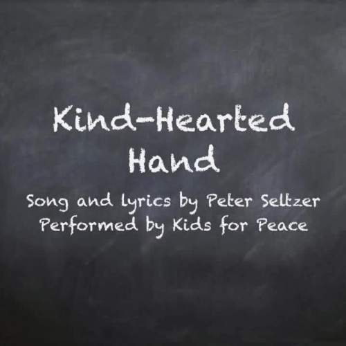 Kind Hearted Hand Lyrics with singers 