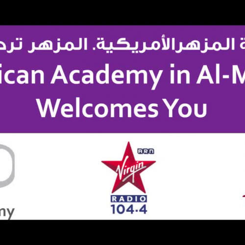 Virgin Radio at American Academy in Al-Mizhar, Dubai