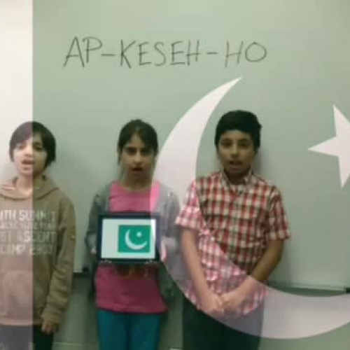 Morning Announcements 03/19