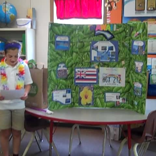 dougherty discovery quest