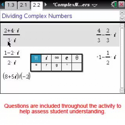 Complex Numbers [Math Nspired Preview Video]