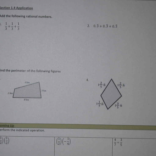 Section 1.4 Application Walkthrough