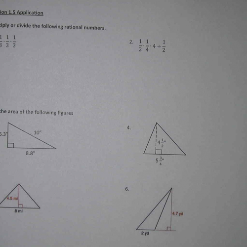 Section 1.5 Application Walkthrough