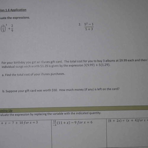 Section 1.6 Application Walkthrough