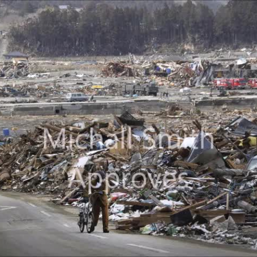 Presidential Commer (Michall Smith)