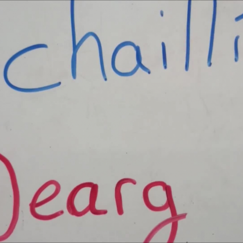 Cochaillín Dearg