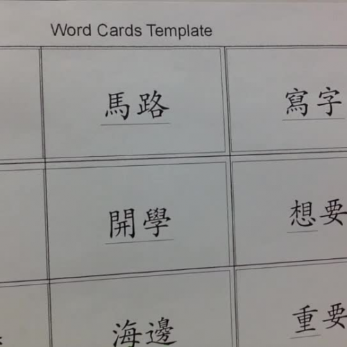 3rd grade Cantonese sight words - Week 2