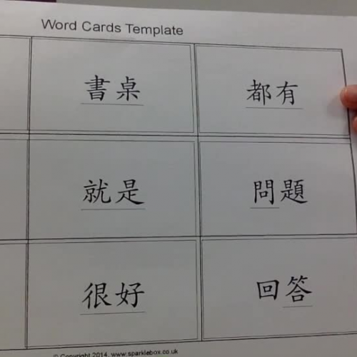 3rd grade Cantonese Sight Words - Week 3