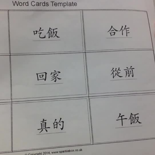 3rd grade Cantonese Sight Words - Week 4