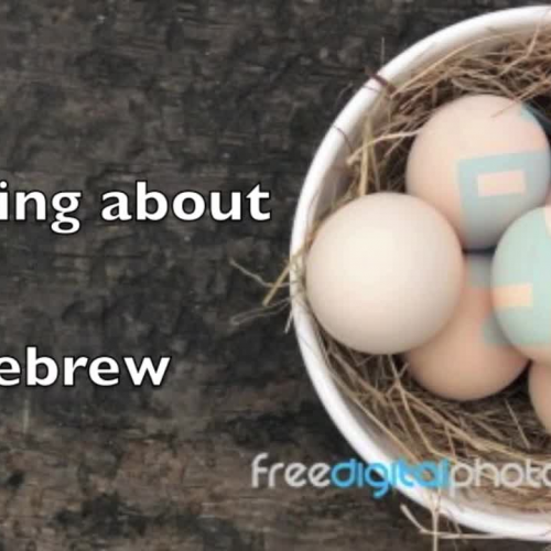 Hebrew - How To Say Egg
