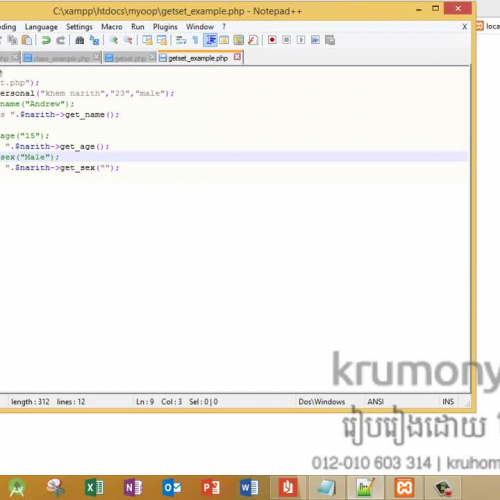 How to Learn Object Oriented Programming